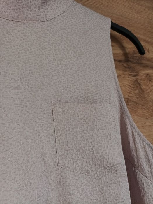 Bluzka beżowa Next M/L