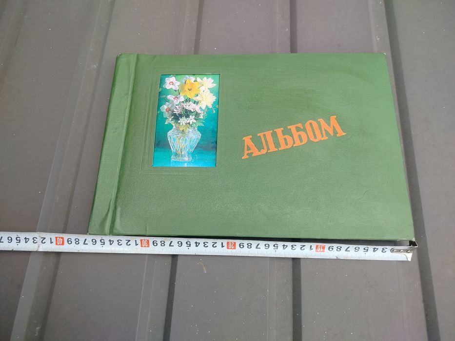Альбом для фотографий новый.