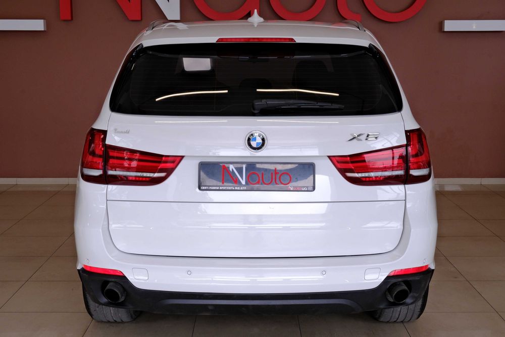 BMW X5 2015 xDrive