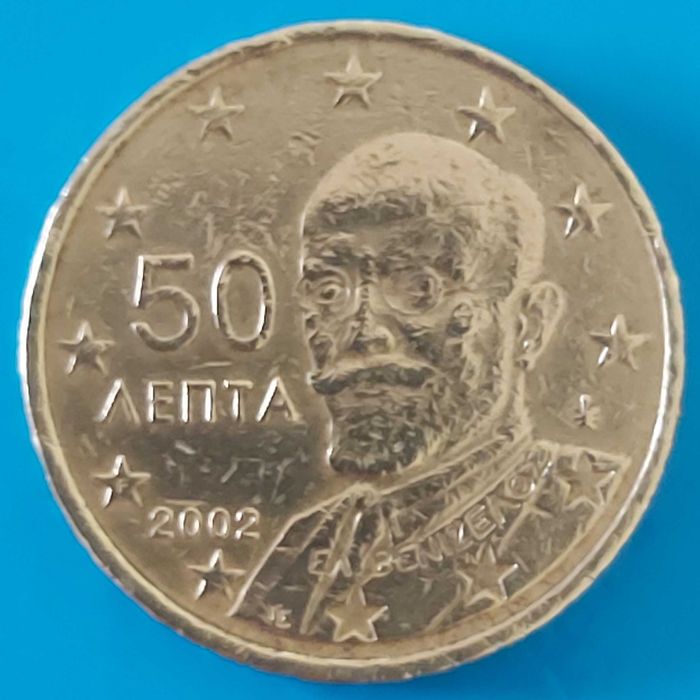 50 Cêntimos de 2002 Letra F da Grécia
