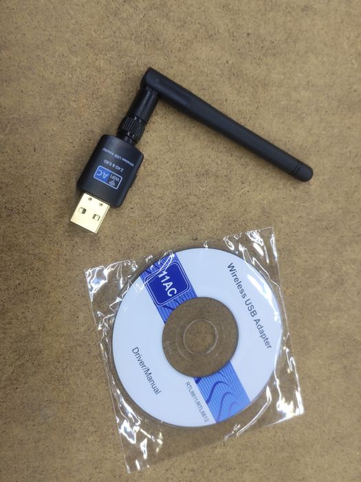 WiFi адаптер 600Mb двухдиапазонный 2,4 GHz + 5GHz