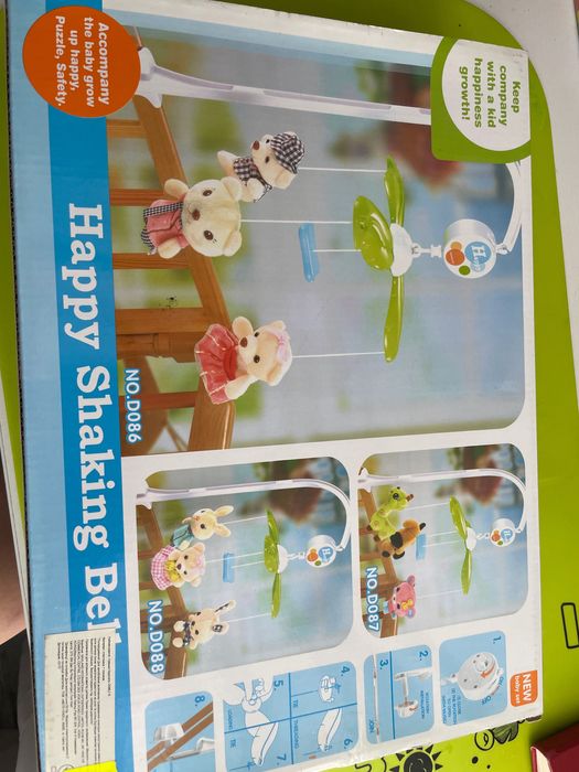 Оголошення kids777