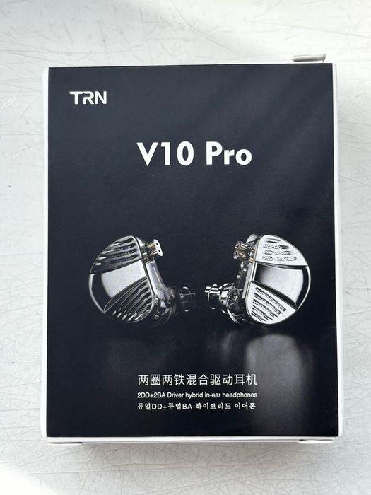 Навушники TRN V10 PRO 2DD+2BA з покращеною конструкцією змінного кабелю (сріблясті, без мікрофона)