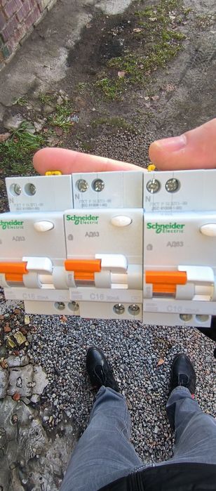 Диф автомати Іспанія