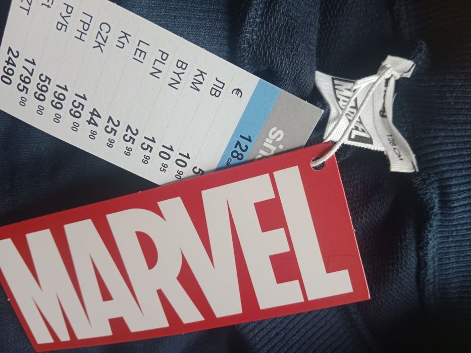 Spodnie dresowe granatowe Marvel Sinsay r. 128, 2 pary
