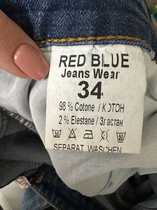 Продам нові джинси