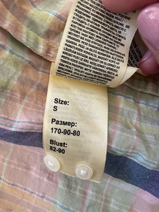 Koszula damska Lee r.S stan bdb pastelowa