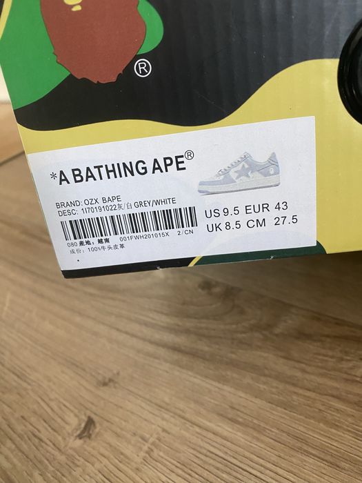 Buty BAPE STA 43