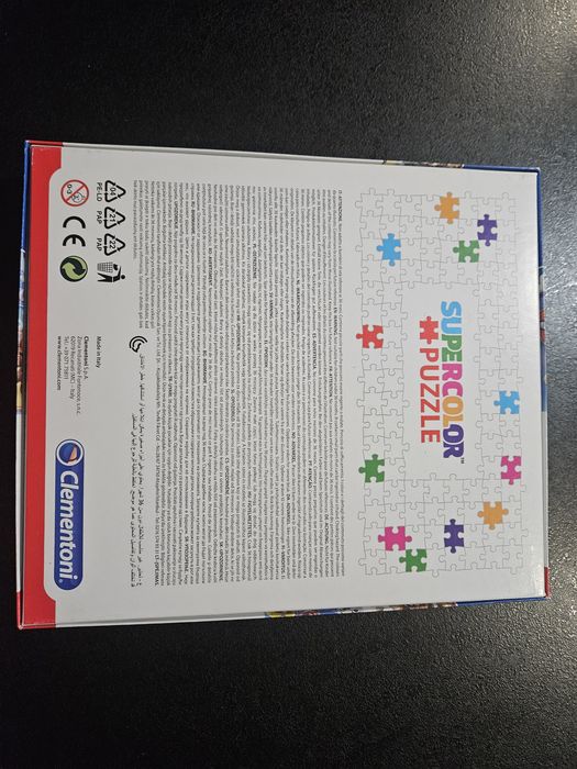 Puzzle Psi Patrol Clementoni 5+