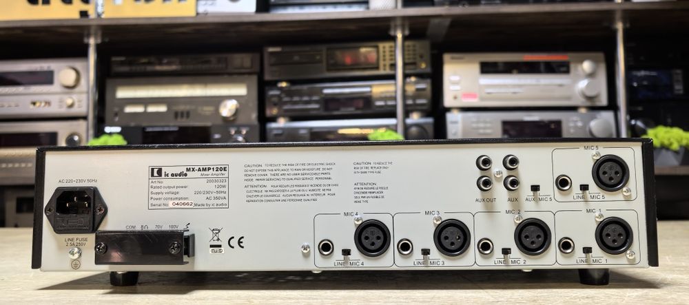 Підсилювач CIC Audio MX-AMP 120e/8Ω