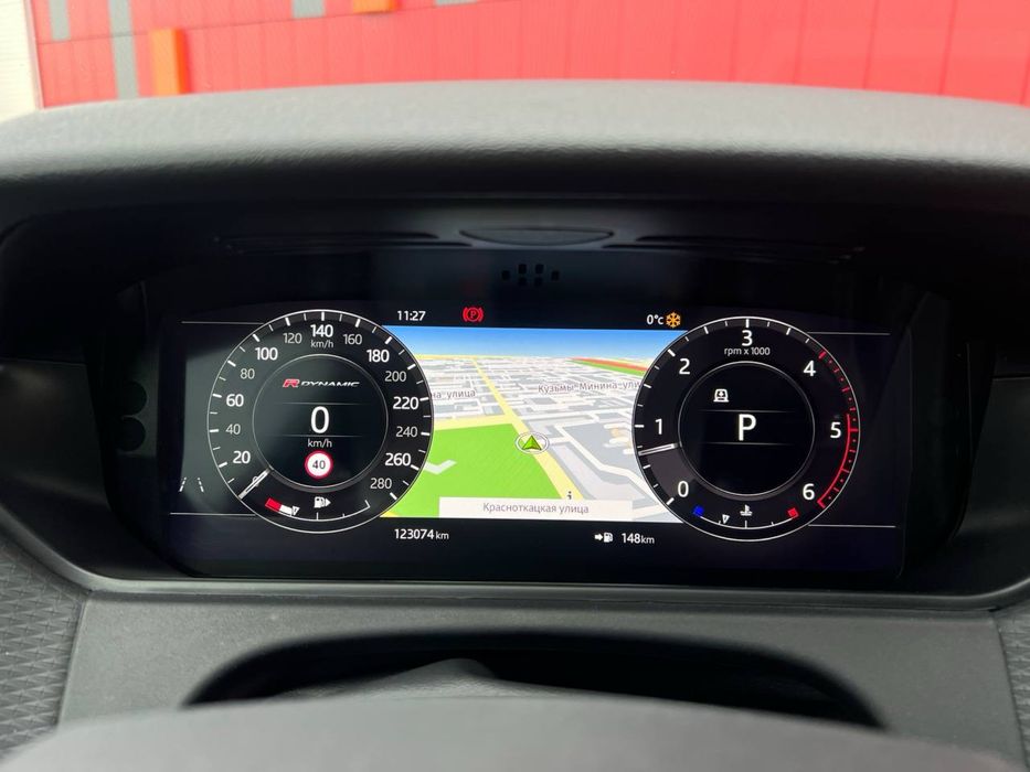 Renge Rover Velar Car Invest Ukraine Лізинг