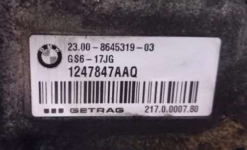 Caixa Velocidades BMW 116D F20/F21 1.5D Ref:1247847AAQ / GS6-17JG
