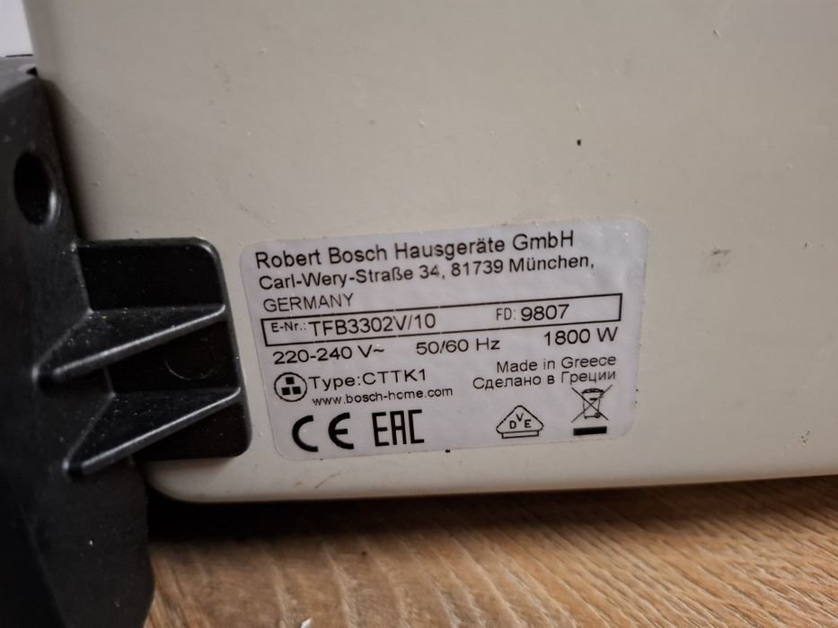 Grill elektryczny bosch