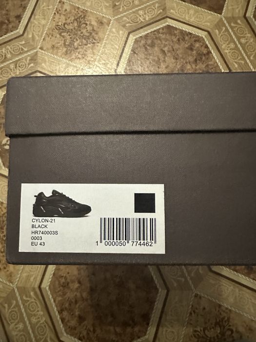 Raf simons Cylon 21 43