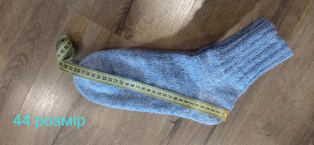 Носочки в'язані теплі, з нових та комбінованих ниток