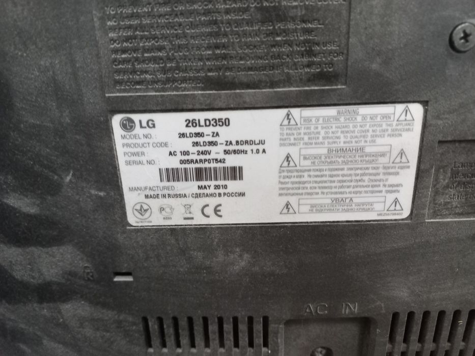 Продам монітори samsung, LG, Philips, acer