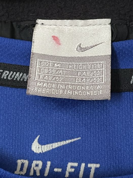 Жилетка Nike Dri-FIT