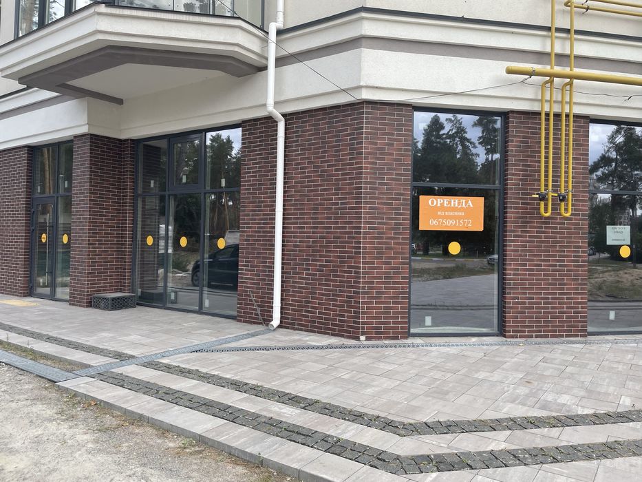 ОРЕНДА або ПРОДАЖ комерційного приміщення