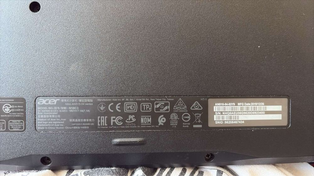 Ноутбук acer nitro игровой