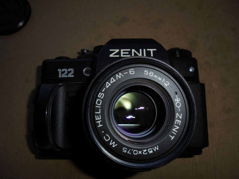 aparat fotograficzny ZENIT 122
