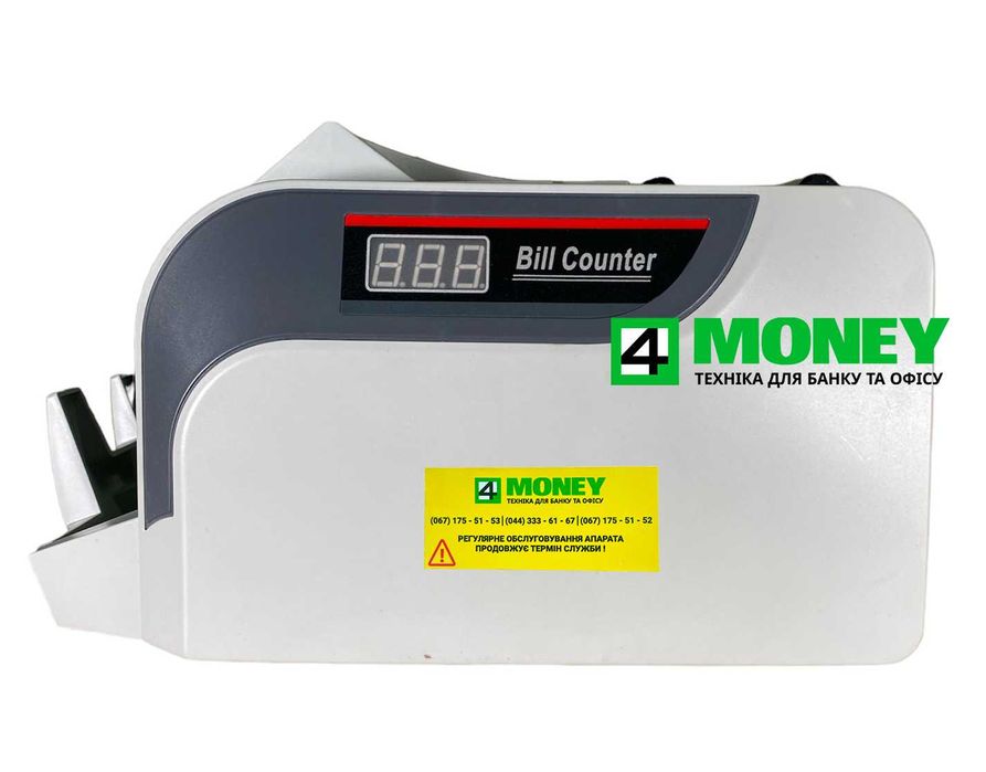 Счетчик Валют Детектор Банкнот COUNTER H3600 PRO MG UV Счетный Аппарат