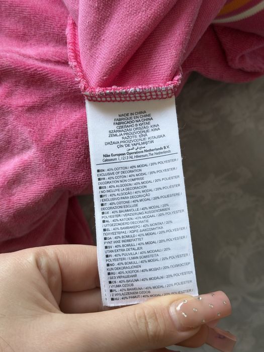 Бімбо костюм nike вінтаж