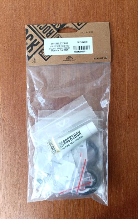 Ремкомплект RockShox 1 YEAR SERVICE KIT - DELUXE 200 годин