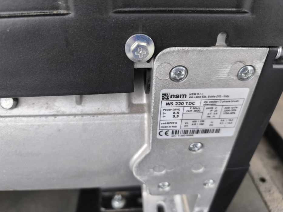 Генераторне обладнання