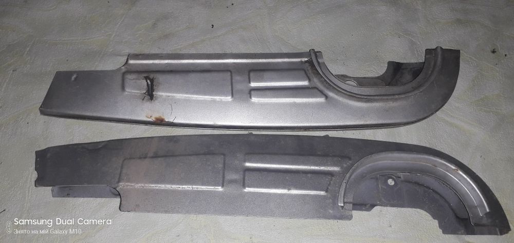 Защіта для ланца