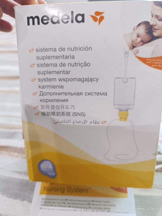 Bomba leite de amamentação