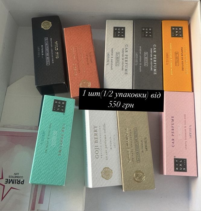 Rituals… Ароматизатори, автопарфум , аромат в авто всі колекції