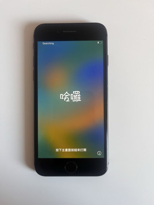 Iphone 8 64gb Silver