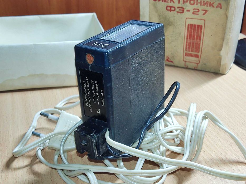 Фото вспышка ФЭ 27 СССР