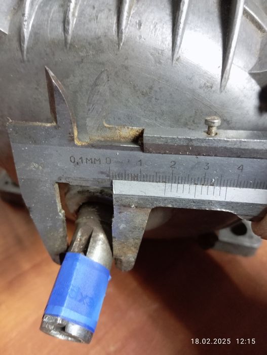 Электродвигатель однофазный