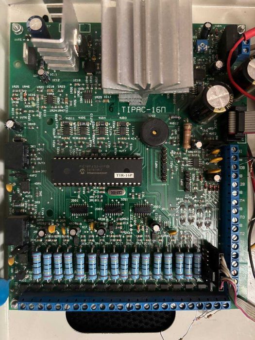 Тірас 16-П прилад пожежно-охороний  Ремонт сигналізації. Якісно