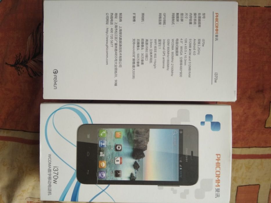 Смартфон 4", IPS /2 сим-карты