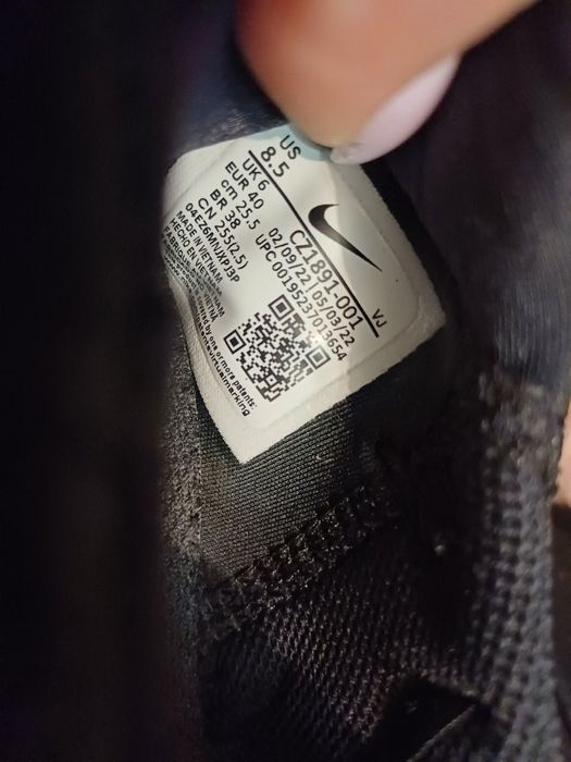 Оригінальні кросівки NIKE