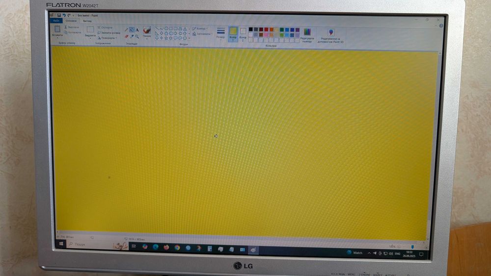 Монітор LG 2042T