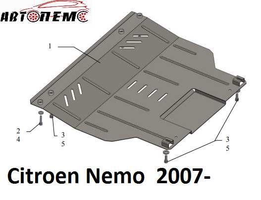 Захист двигуна Citroen C-Elysee Evasion Citroen Grand C4 Picasso Nemo