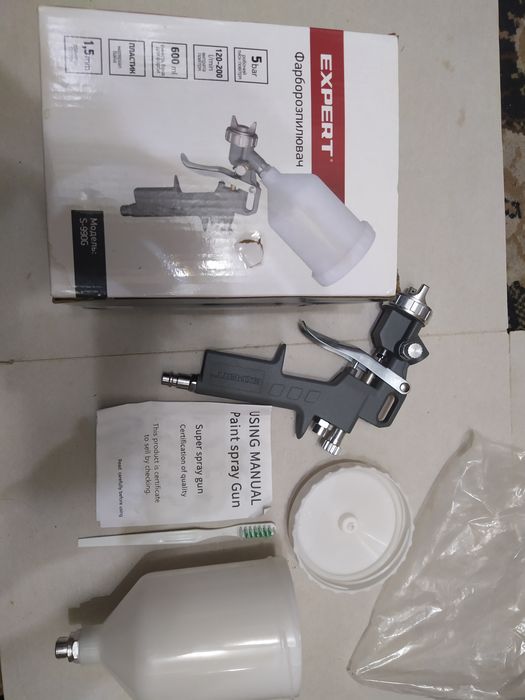 Краскопульт Expert S-990G новый 400 гривен