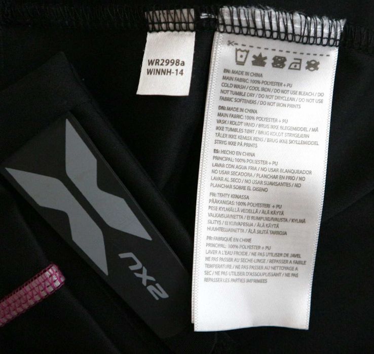 2XU G2 Perform Micro kurtka outdoorowa softshell do biegania S