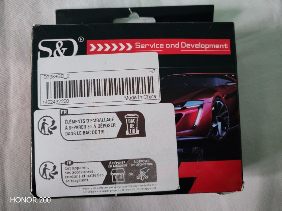 Діодні лампи як галогеннкі H7