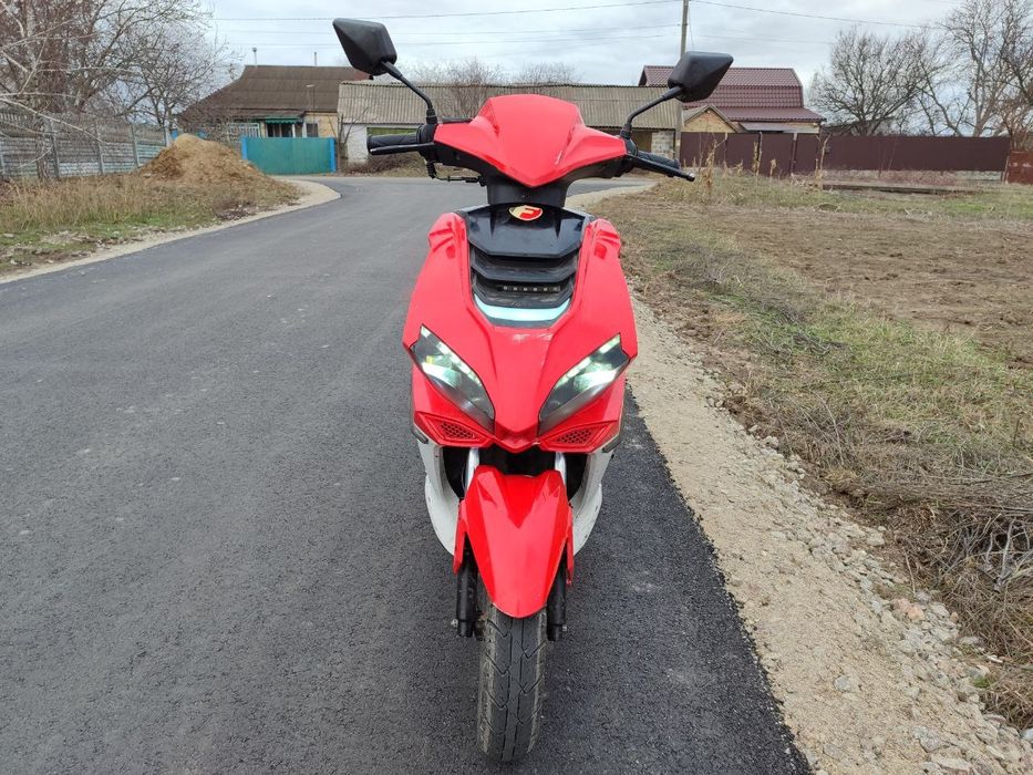 Сутер Forte canoe 150