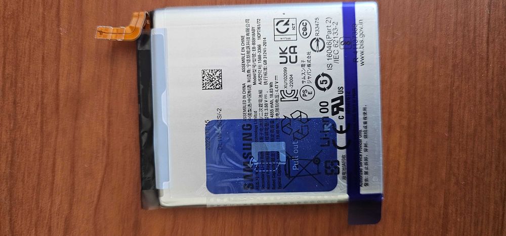 Bateria Samsung Galaxy S23 Ultra