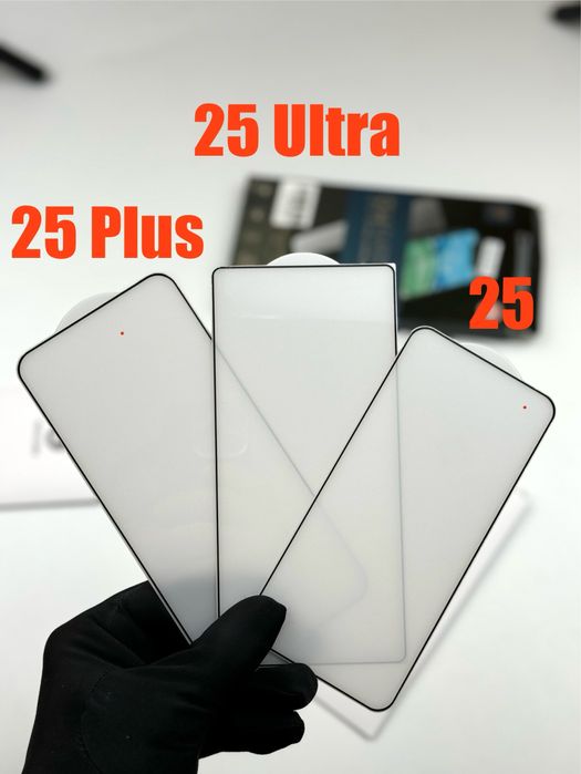Защитное стекло Mocolo для Samsung Galaxy S25 Ultra | Plus | 25