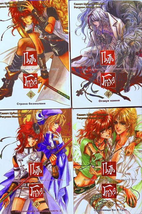 Комплект коміксів Аніме, Манга manhwa