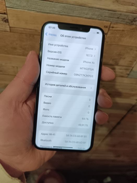 iPhone xs 64gb rose gold neverlock состояние на фото