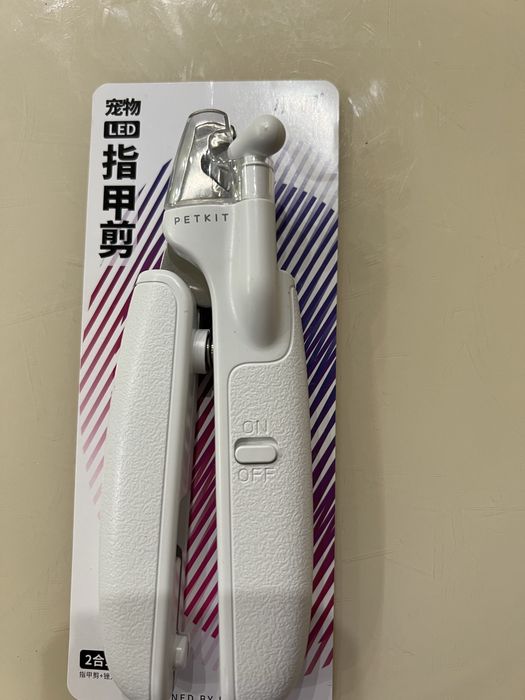 кігтерізка mi з підсвіткою