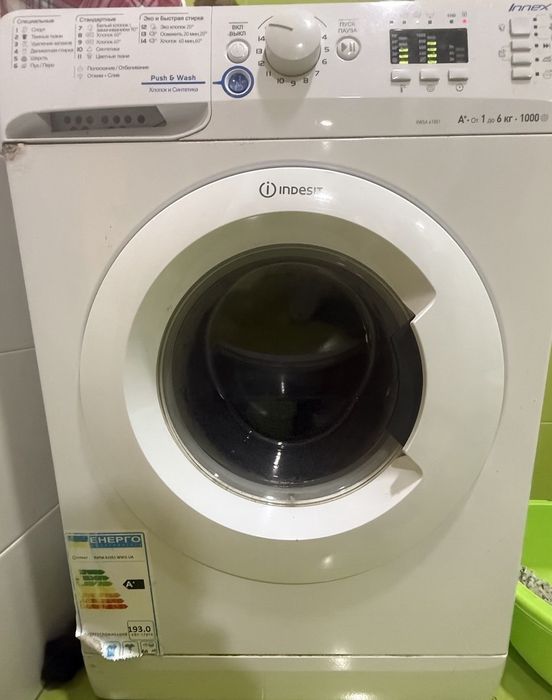 Пральна машина Indesit