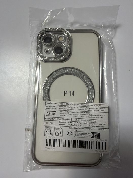 Чохол на  IPhone 14